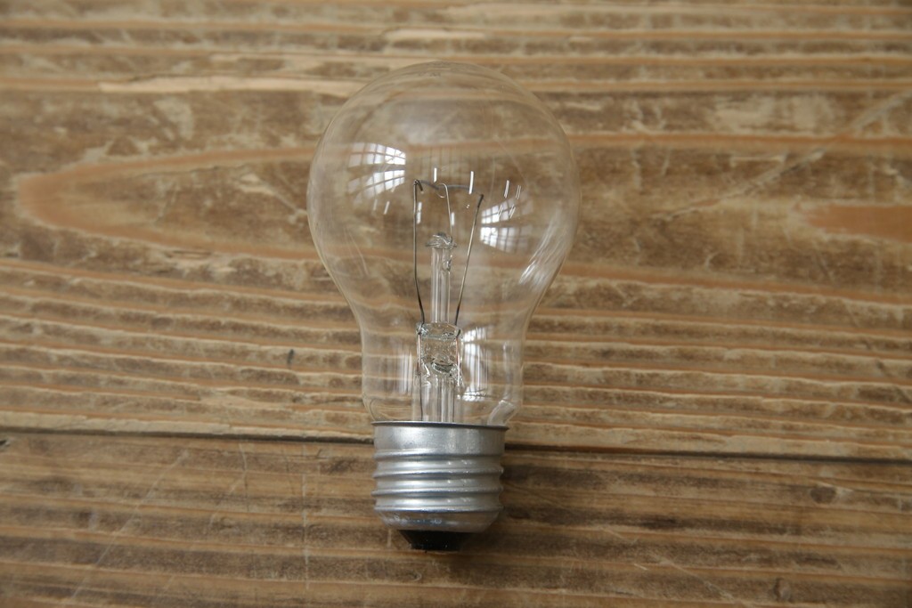 中古　レ・クリント(LE KLINT)　ランタン(LANTERN)　モデル101　ペンダントモデル　照明　定価約9万円　(R-084188)