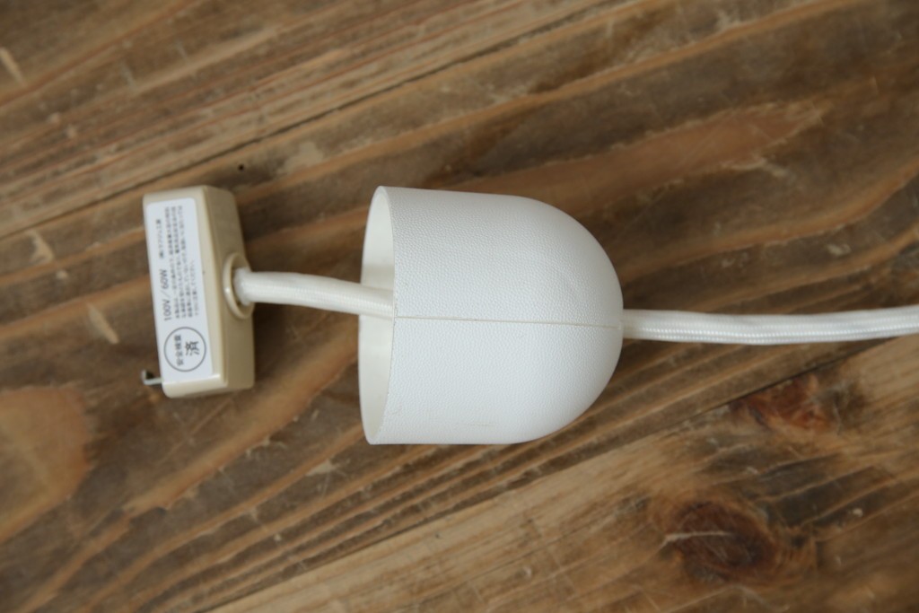 中古　レ・クリント(LE KLINT)　ランタン(LANTERN)　モデル101　ペンダントモデル　照明　定価約9万円　(R-084188)