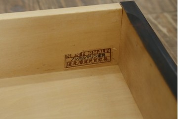 中古　北海道民芸家具　HM160K　美しい木肌とシックな佇まいが魅力的なキャビネット　(R-084237)