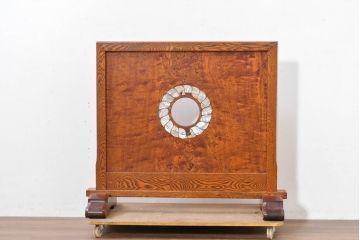 中古　超美品‼　職人手作り　工芸家具　総漆塗り　タモ材　一枚板　螺鈿(ラデン)細工の日輪紋様が存在感を放つ衝立て(衝い立て、パーテーション、間仕切り)(定価約75万円)(R-084257)