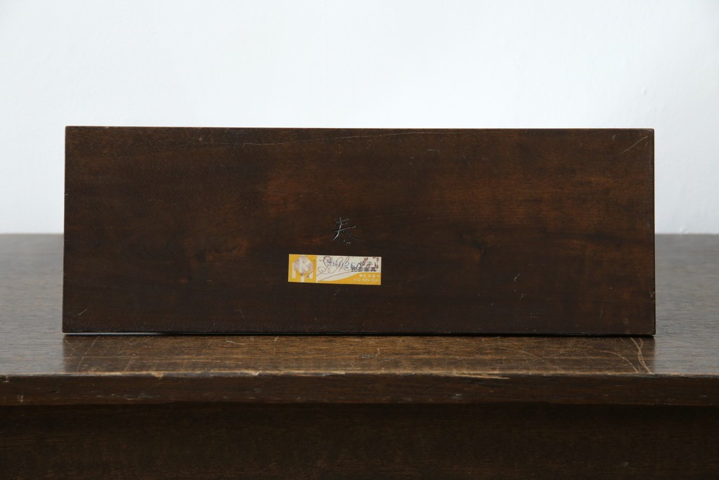 中古　美品　松本民芸家具　シックな佇まいが魅力の卓上ミラー　(R-084263)