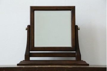 中古　美品　松本民芸家具　シックな佇まいが魅力の卓上ミラー　(R-084263)