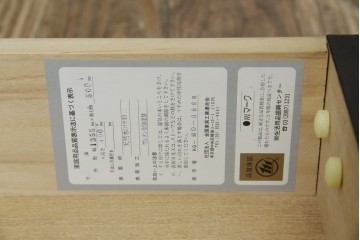 中古　希少デザイン　くっきりとした杢目が魅力的!職人技が光る金具付き民芸箪笥ローボード　(R-084278)