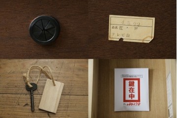 中古　希少デザイン　くっきりとした杢目が魅力的!職人技が光る金具付き民芸箪笥ローボード　(R-084278)