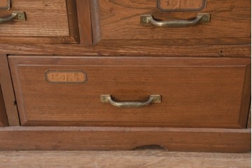 【簡易リペア限定品】　和製アンティーク　引き出し17杯　コンパクトサイズで取り入れやすい小振りなチェスト　(R-084287)