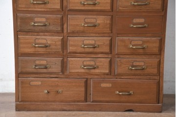 【簡易リペア限定品】　和製アンティーク　引き出し17杯　コンパクトサイズで取り入れやすい小振りなチェスト　(R-084287)