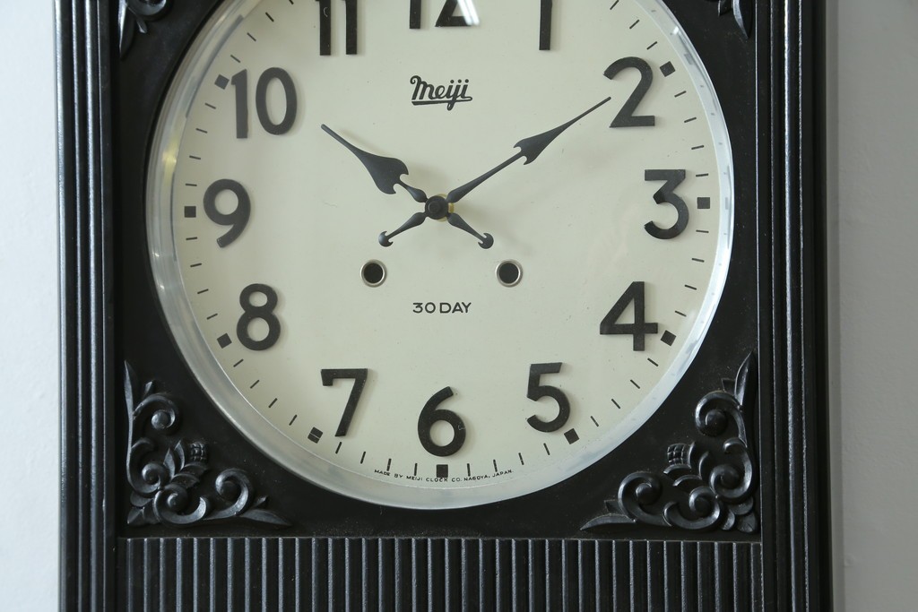 和製アンティーク　大正ロマン　Meiji(明治時計社)　高さ130㎝の大きな振り子時計　(R-084296)
