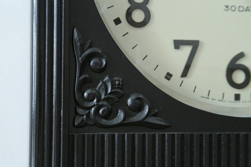 和製アンティーク　大正ロマン　Meiji(明治時計社)　高さ130㎝の大きな振り子時計　(R-084296)