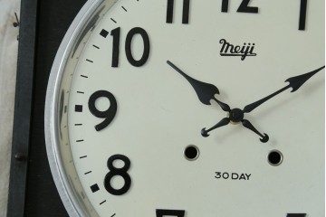 和製アンティーク　大正ロマン　Meiji(明治時計社)　高さ130㎝の大きな振り子時計　(R-084296)