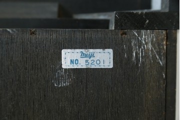 和製アンティーク　大正ロマン　Meiji(明治時計社)　高さ130㎝の大きな振り子時計　(R-084296)