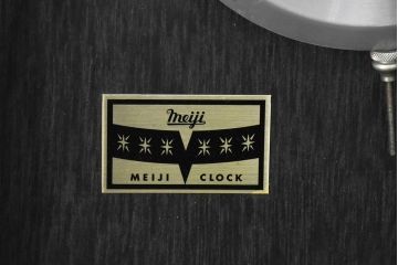 和製　Meiji(明治時計社)　大正ロマン　シックな佇まいが魅力の大きな柱時計(掛け時計、古時計、振り子時計)(R-084296)
