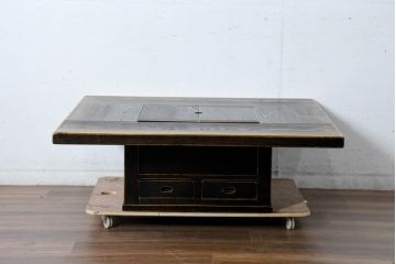 中古　希少な廃番品!!　葉山ガーデン取り扱い　国産　職人手作り品　タモ材　アンティーク調の囲炉裏テーブル(座卓、ローテーブル、センターテーブル、リビングテーブル)(定価約25万円)(R-084297)