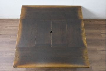 中古　希少な廃番品!!　葉山ガーデン取り扱い　国産　職人手作り品　タモ材　アンティーク調の囲炉裏テーブル(座卓、ローテーブル、センターテーブル、リビングテーブル)(定価約25万円)(R-084297)