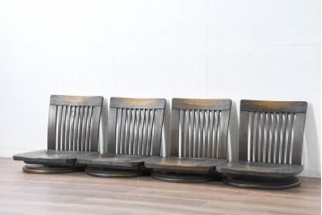 中古　希少な廃番品!!　葉山ガーデン取り扱い　国産　職人手作り品　タモ材　アンティーク調の回転座椅子4台セット(回転チェア、囲炉裏チェア、イス、椅子、バラ売り可能)(R-084300)
