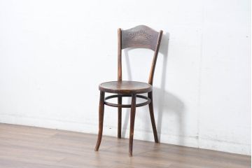 ヨーロッパアンティーク　背板と座面に施された彫刻が優美なベントウッドチェア(ダイニングチェア)(R-084307)