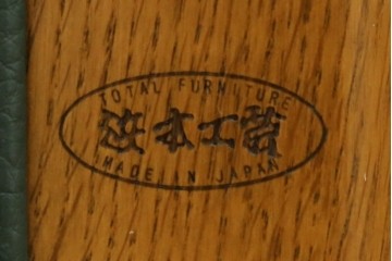 中古　美品!!　浜本工芸　ロングセラー　ベストセラーモデル　1800　重厚感のある3人掛けレザーソファ　定価約25万円　(R-084310)