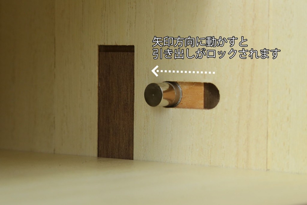 新古　未使用展示品　超美品　キットファニチュア(KIT FURNITURE)　北谷家具　インテリア性と収納力を兼ね備えた優雅な佇まいのアクセサリーキャビネット　定価約105万円　(R-084311)
