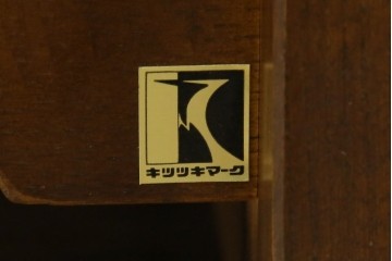 中古　超美品　展示品　使用感ほぼなし　飛騨産業　キツツキ　穂高シリーズ　美しい花柄が際立つ2人掛けソファ　定価約24万円　(R-084324)