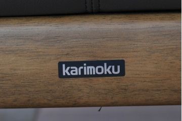 中古　カリモク家具(karimoku)　WSシリーズ　コンパクトサイズ　本革(レザー)　重厚感と快適さを兼ね備えた一人掛けソファ2脚セット(アームチェア、アームソファ、一人掛けソファ、1Pソファ、1P、バラ売り可能)(定価約24万円)(R-084326)