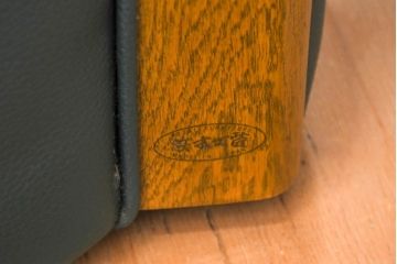 中古　美品!!　浜本工芸　ロングセラー　ベストセラーモデル　1800　くつろぎの時間におすすめ!どっしりとした存在感のある2人掛けレザーソファ(2P、本革、2人掛けソファ、二人掛け、ラブソファ)(定価約21万円)(R-084327)