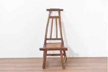 ジャンク品　中国アンティーク　民芸の趣　籐座面　二本縦桟のチャイナチェア　(R-084332)