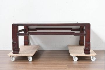 和製ビンテージ　美品　花梨(カリン)材　コンパクトでお部屋に取り入れやすい彫刻入りの座卓(ローテーブル、センターテーブル、リビングテーブル、ヴィンテージ)(R-084334)