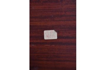 和製ビンテージ　美品　花梨(カリン)材　コンパクトでお部屋に取り入れやすい彫刻入りの座卓(ローテーブル、センターテーブル、リビングテーブル、ヴィンテージ)(R-084334)