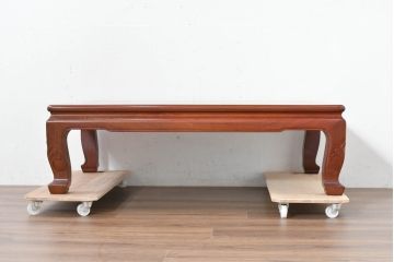中古　美品　花梨(カリン)材ならではの赤褐色が美しい彫刻入りの座卓(ローテーブル、センターテーブル、リビングテーブル)(R-084336)