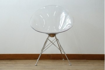 中古　イタリア　カルテル(Kartell)　エロエス(ERO|S|)　身体を包み込むようなフォルムが魅力のチェア(定価約9万円)　(R-084338)