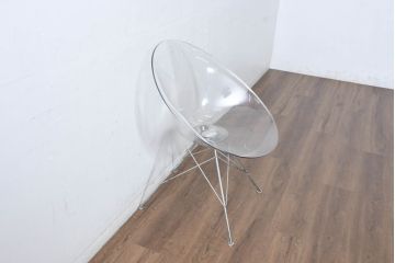 中古　イタリア　カルテル(Kartell)　エロエス(ERO|S|)　身体を包み込むようなフォルムが魅力のチェア(ハイチェア、カウンターチェア、椅子、イス)(定価約9万円)(R-084338)