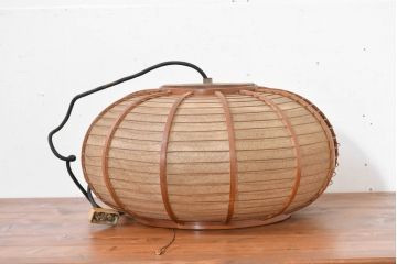 和製ビンテージ　田中製作所　温もり感じるレトロデザインが魅力的な竹細工の天井照明(ペンダントライト、吊り下げ照明、ヴィンテージ)(R-084345)