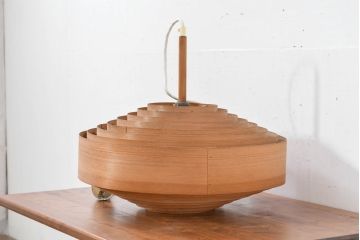 和製ビンテージ　ヤマギワ(yamagiwa)　ハンス・アウネ・ヤコブソン(Hans・Agne Jakobsson)デザイン　ヤコブソンランプ(JAKOBSSON LAMP)　ザイン性と自然素材の調和が魅力的なペンダントライト(天井照明、吊り下げ照明、ビンテージ)(R-084349)