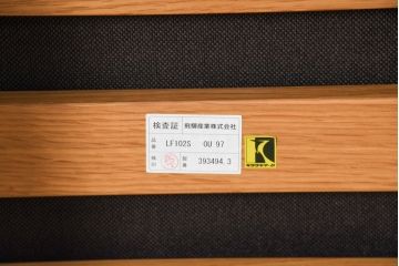 中古　美品　飛騨産業　キツツキ　カヤ(KAYA)シリーズ　オーク材　合皮　上質で落ち着いた雰囲気が魅力的なオットマン(椅子、イス、スツール)(定価約5万円)(R-084354)
