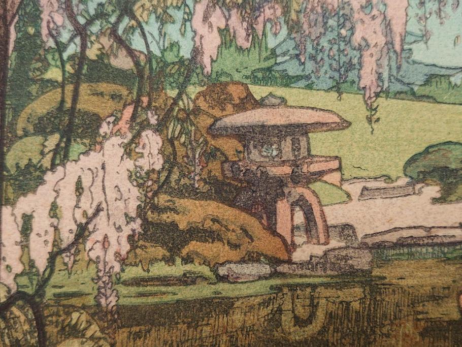 真作　後摺り　昭和10年吉田博作　「藤之庭」　優美な情景が広がる木版画　(R-084362)