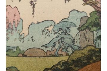 真作　後摺り　昭和10年吉田博作　「藤之庭」　優美な情景が広がる木版画　(R-084362)