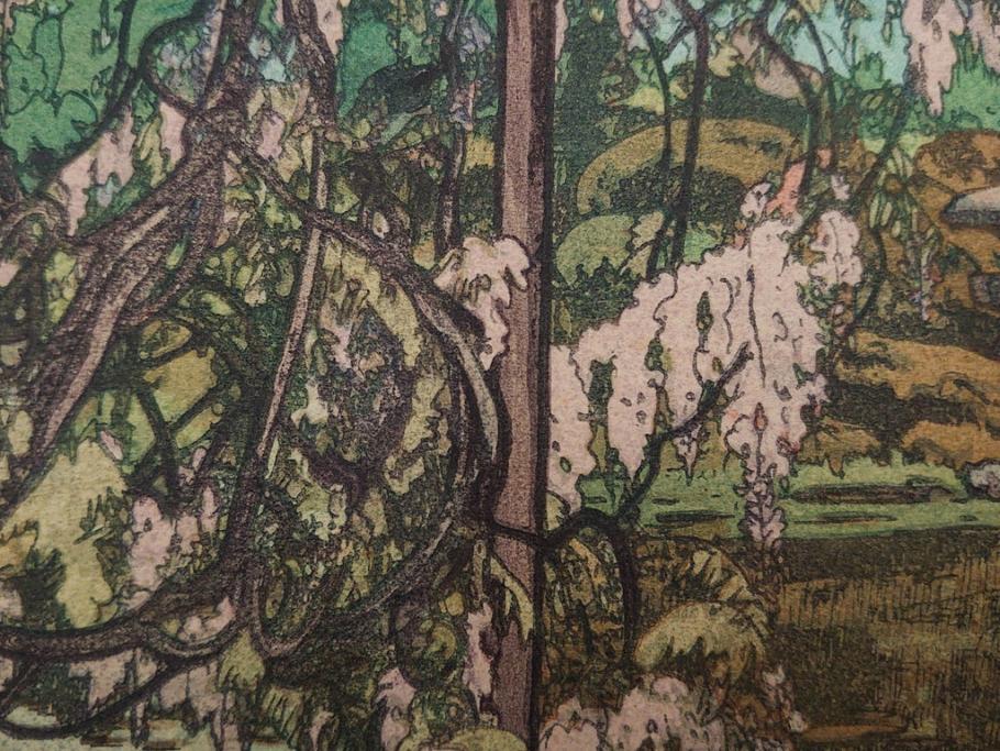 真作　後摺り　昭和10年吉田博作　「藤之庭」　優美な情景が広がる木版画　(R-084362)