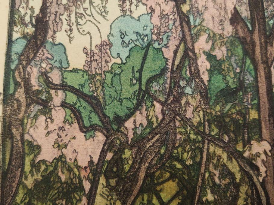 真作　後摺り　昭和10年吉田博作　「藤之庭」　優美な情景が広がる木版画　(R-084362)