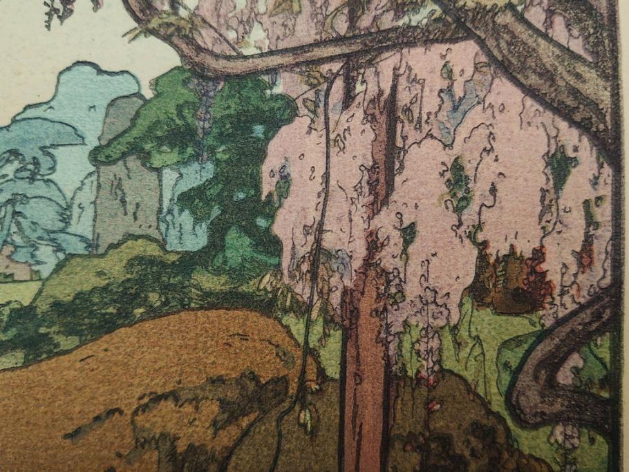 真作　後摺り　昭和10年吉田博作　「藤之庭」　優美な情景が広がる木版画　(R-084362)