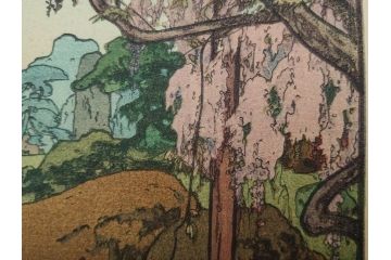 真作　後摺り　昭和10年吉田博作　「藤之庭」　優美な情景が広がる木版画　(R-084362)