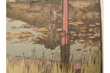 真作　後摺り　昭和10年吉田博作　「藤之庭」　優美な情景が広がる木版画　(R-084362)