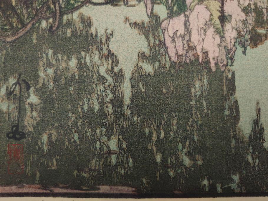 真作　後摺り　昭和10年吉田博作　「藤之庭」　優美な情景が広がる木版画　(R-084362)