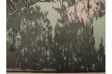 真作　後摺り　昭和10年吉田博作　「藤之庭」　優美な情景が広がる木版画　(R-084362)