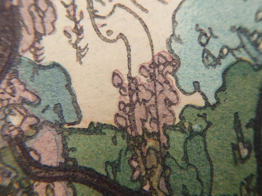 真作　後摺り　昭和10年吉田博作　「藤之庭」　優美な情景が広がる木版画　(R-084362)