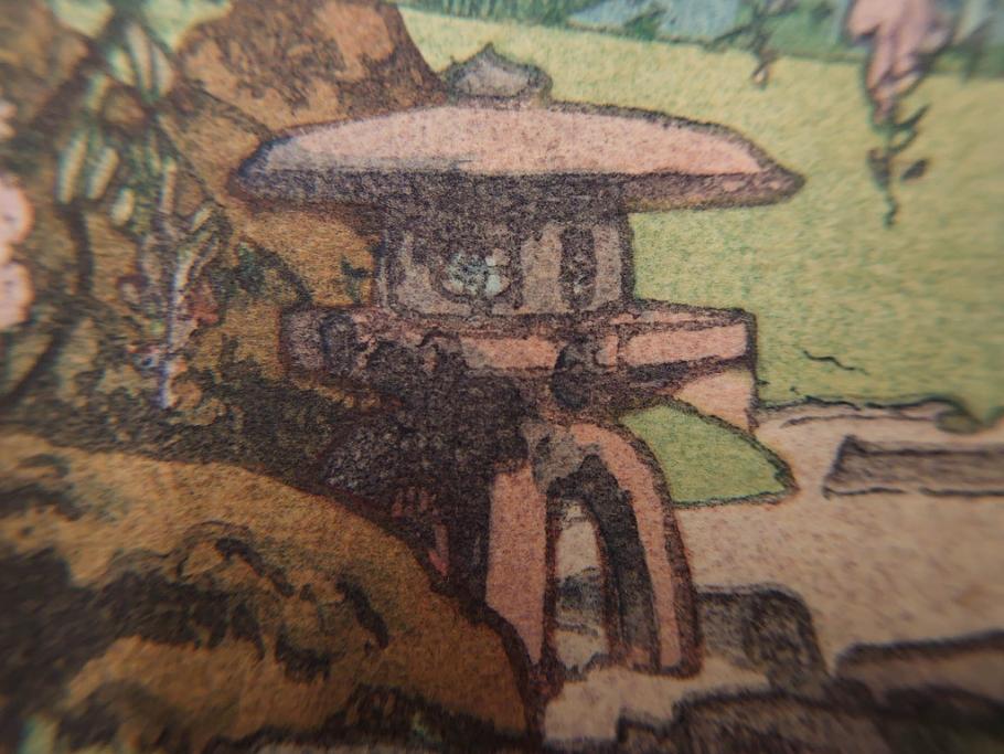 真作　後摺り　昭和10年吉田博作　「藤之庭」　優美な情景が広がる木版画　(R-084362)