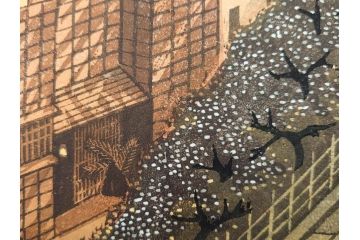 真作　後摺り　山高登　「湯島女坂」　41/100　情緒ある街並みを描いた木版画　(R-084363)