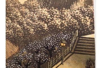 真作　後摺り　山高登　「湯島女坂」　41/100　情緒ある街並みを描いた木版画　(R-084363)