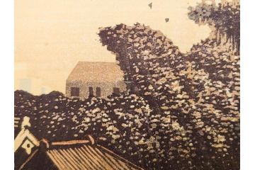 真作　後摺り　山高登　「湯島女坂」　41/100　情緒ある街並みを描いた木版画　(R-084363)