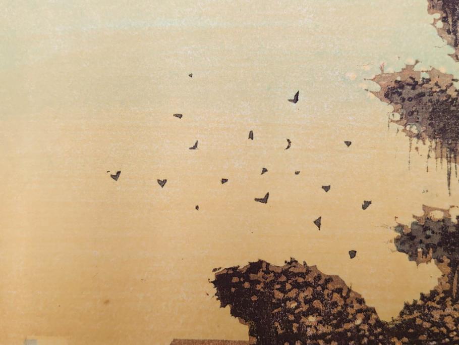 真作　後摺り　山高登　「湯島女坂」　41/100　情緒ある街並みを描いた木版画　(R-084363)