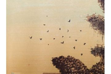 真作　後摺り　山高登　「湯島女坂」　41/100　情緒ある街並みを描いた木版画　(R-084363)