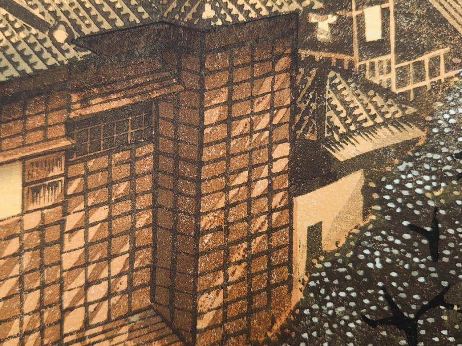 真作　後摺り　山高登　「湯島女坂」　41/100　情緒ある街並みを描いた木版画　(R-084363)